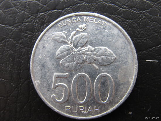 Индонезия. 500 рупий, 2003. С 20 копеек. Распродажа коллекции. Смотрите другие лоты.