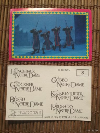Наклейка PANINI Горбун из Нотр-Дам. номер 8. 1996 год