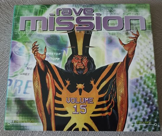 Rave Mission Vol.15 (2CD) (Германия)