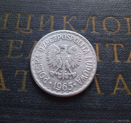 1 злотый 1965 Польша #02 XF