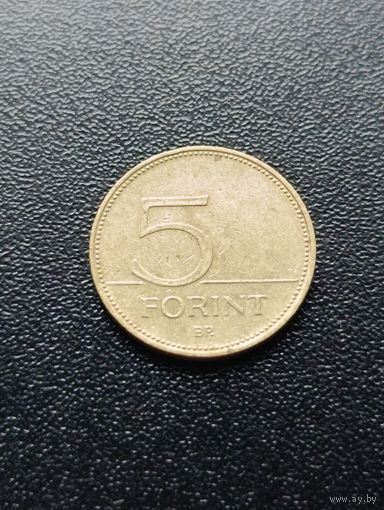 Венгрия. 5 форинтов 2004 года. (4)