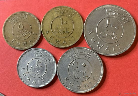 Кувейт, 5 монет
