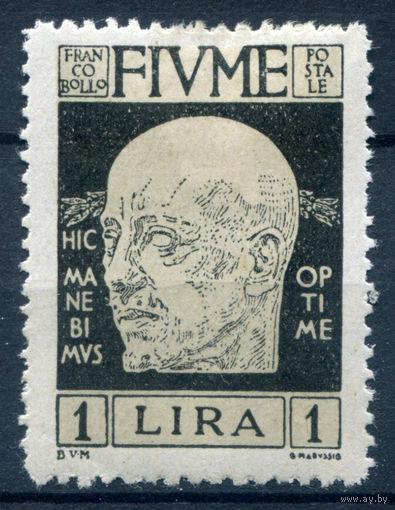 Республика Фиуме (вольный город) - 1920г. - Габриэле д Аннунцио, 1 L - 1 марка - MH, немного погнут уголок [Mi 107]. #1-It-8-A-2