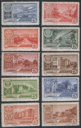 Заг. 2340/49. 1960. Столицы автономных ССР. ЧиСт.