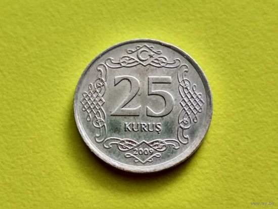 Турция. 25 курушей 2009. (2).