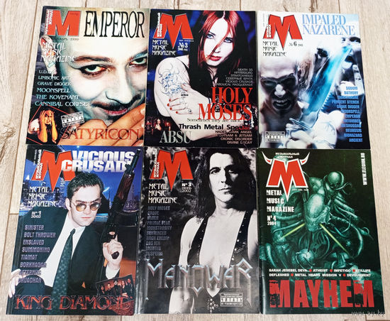 М - Музыкальный журнал