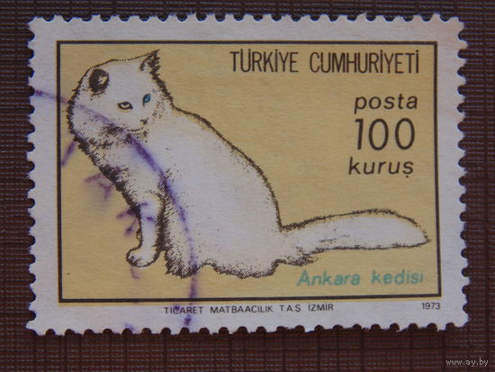 Турция 1973г. Фауна.