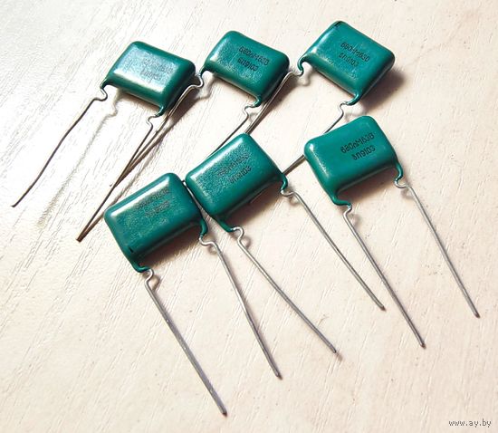 0,68 мкФ - 63 В ((цена за 6 штук)) 680 нф.Конденсатор металлопленочный 63V. 0,68мкФ - 63В