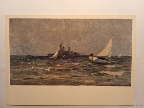 1957. Малик. На рейде. Издание Украины