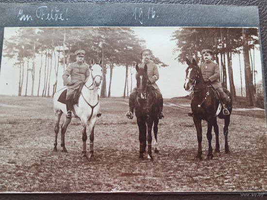 Фотография офицеров кайзера. Германская Империя. 1916 год. Первая мировая война. Торги с 1 рубля.