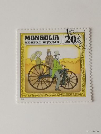 Монголия 1982. История развития велосипеда.