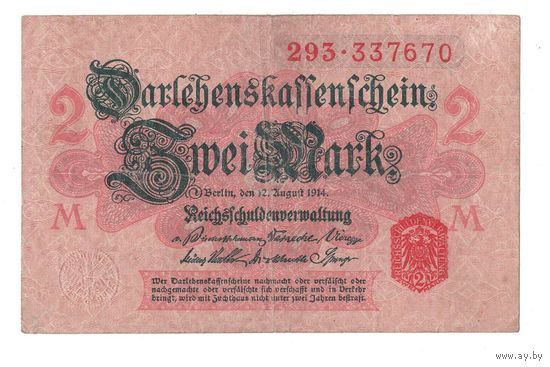 Германия 2 марки 1914 года. Красная подложка. Состояние VF+!