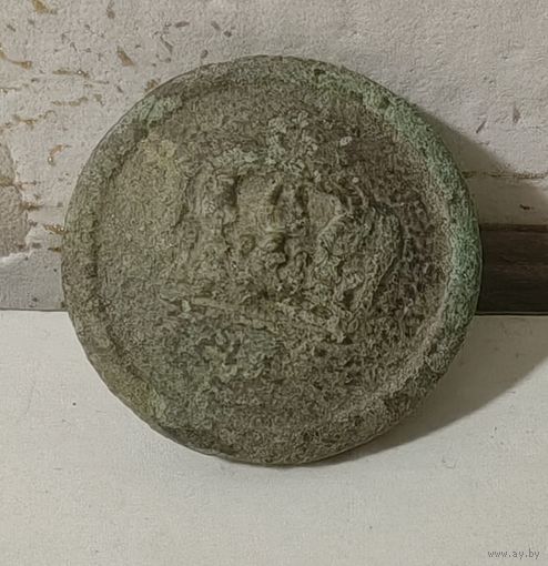 Пуговица старинная