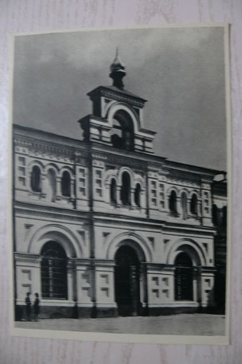 Киево-Печерский заповедник; 1966, чистая (размер 10*15).
