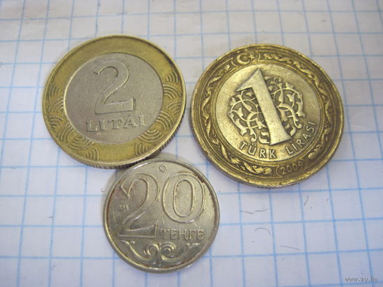 Три монеты/11 с рубля!
