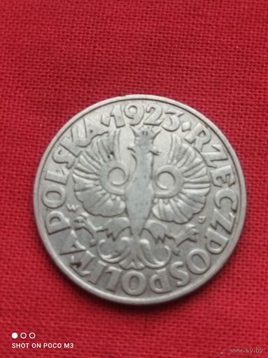 50 грошей 1923 год,Польша
