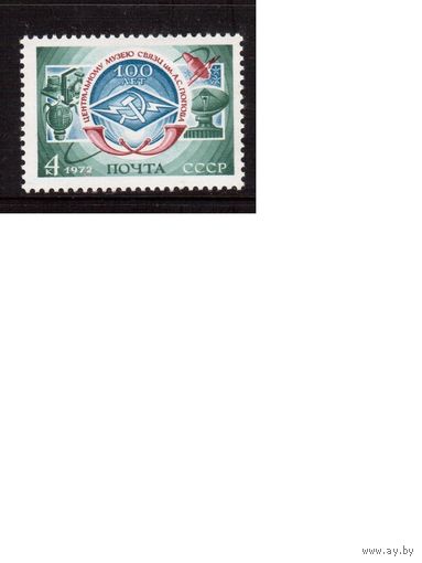 СССР-1972, (Заг.4099)  ** , Музей Попова