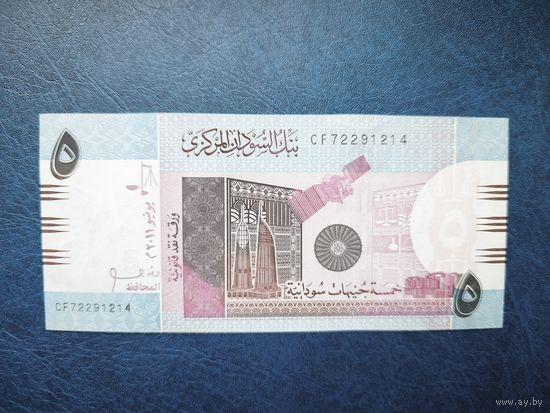 Судан 5 фунтов 2011 года, unc
