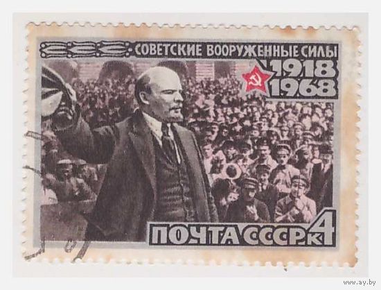 СССР 1968 Советские вооруженные силы 1918-1968