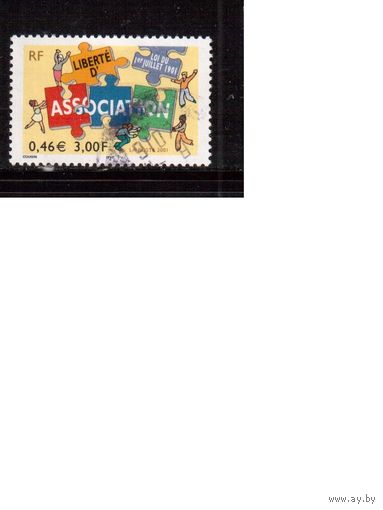 Франция-2001 (Мих.3544) , гаш.,
