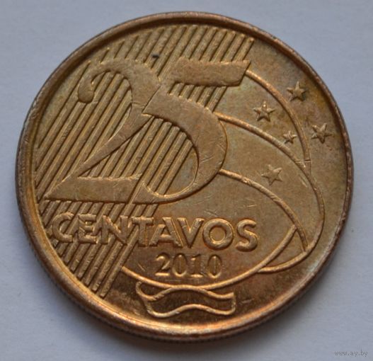 Бразилия, 25 сентаво 2010 г.