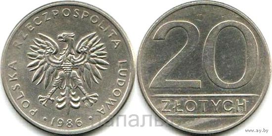Польша 20 злотых 1986 MW