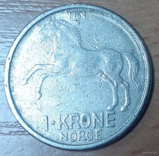 Норвегия 1 крона, 1969 (15-2-9)
