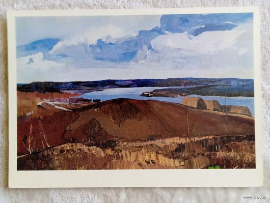 Цвирко (Беларусь). Хлеба убраны