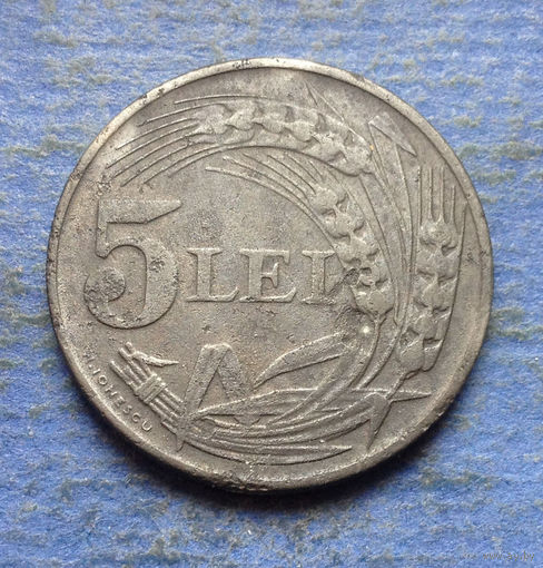 Румыния 5 лей 1942
