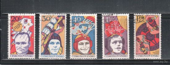 Чехословакия-1977,(Мих.2402-2406)  гаш., Космос, Гагарин, Королев(полная серия)