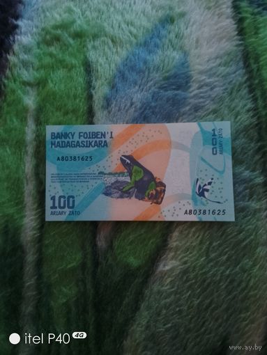 Мадагаскар 100