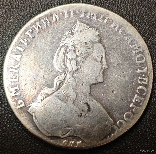 1 рубль 1779 СПБ-ФЛ, R1+