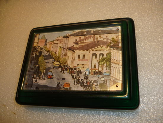 Шкатулка. СССР. Оргстекло. г.Горький ул. Свердлова