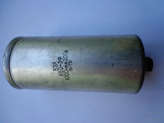 Конденсатор электролитический К50-3Ф-1000мкФ-300В
