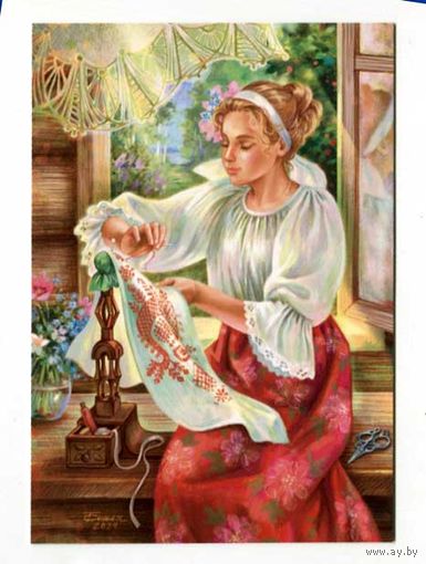 Открытка. Фольклор. Рукоделия. Вышивка, шитье. Девушка. Художник Т.Сытая (чистая)