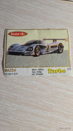 Вкладыша от жвачки TURBO 276