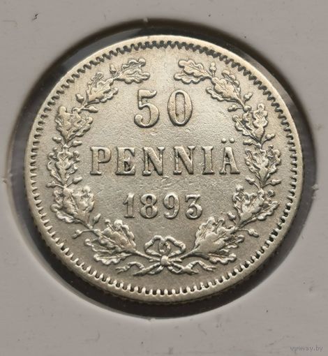 35. 50 пенни 1893 г.