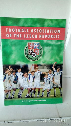 Буклет Ассоциации футбола Чехии. 2002.