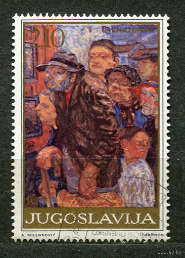 Живопись. Винко Ордан. Югославия. 1975