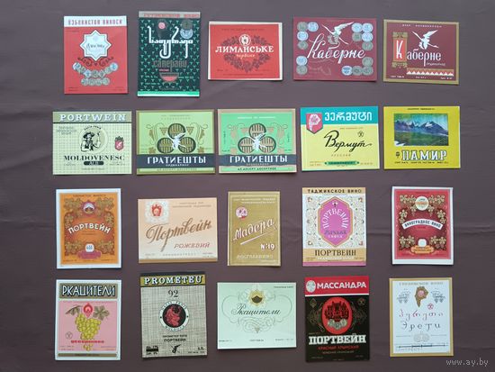 Винные этикетки по 3 р., цена за 1 шт., ю-903-2 (3799)