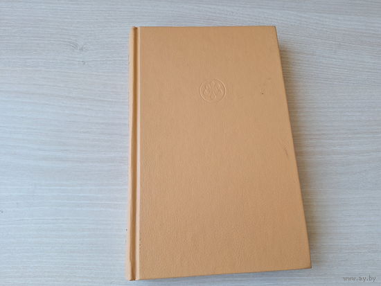 Хоббит или Туда и обратно - Толкин - перевод Рахмановой 1993