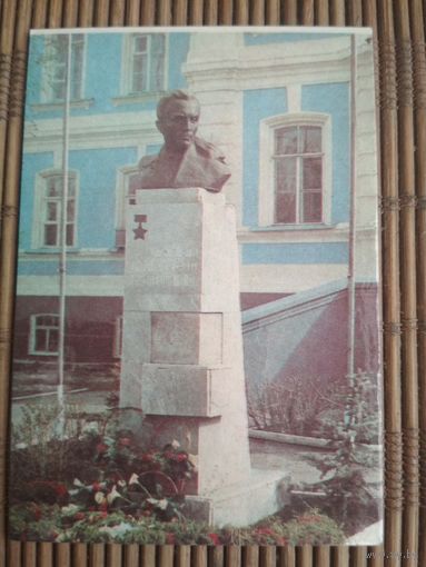 Карманный календарик . 400 лет Тюмени.1986 год