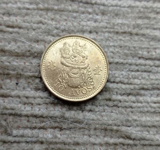 Werty71 Макао 10 аво авос 2007 Чудо Йудо