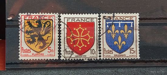 РАСПРОДАЖА ФРАНЦИЯ 1944г. Гаш.