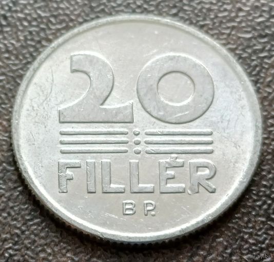 Венгрия 20 филлеров, 1989     ( 1-1-4 )