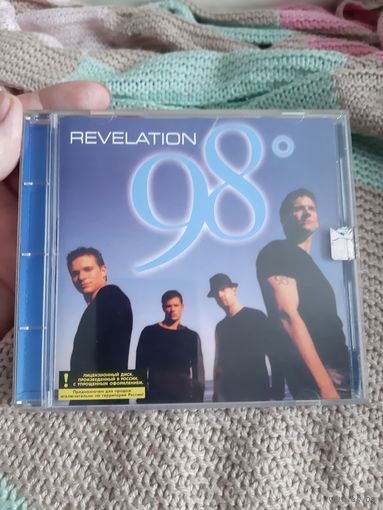 Диск 98 REVELATION