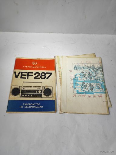 Инструкция к стерео магнитоле VEF 287.