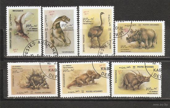 ФФ2 Афганистан 1988 Динозавры