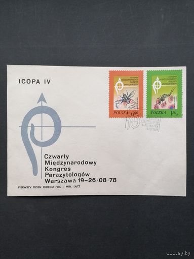Польша 1978 КПД с полной серией марок "IV международный конгресс по паразитологии в Варшаве (ICOPA)" (спецгашение) Mi.2567-2568 каталог 1.20 евро