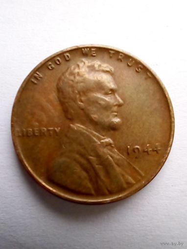 США 1 цент 1944 г.(2)